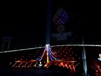 1765451070208-opening-sea-games-2025-1765442491161_43